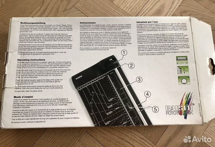 Kaiser резак роликовый для бумаги и фотографий