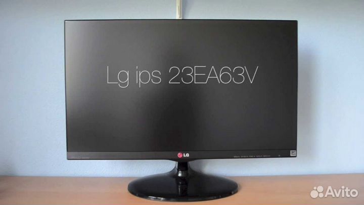 Продам монитор LG Flatron 23EA63V
