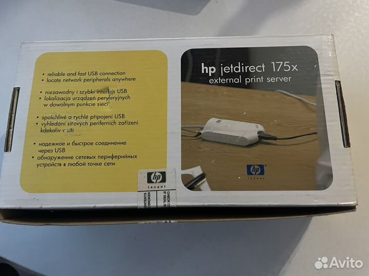 Принт сервер usb HP jetDirect 175 x