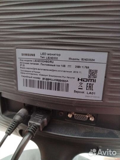 Монитор Samsung S24D332H черный