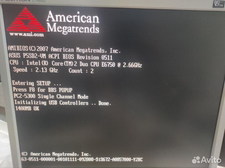 Материнская плата 775 asus с процессором и пямятью