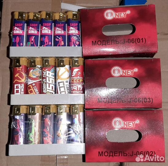 Зажигалки турбо, пьезо, jet, бытовые оптом