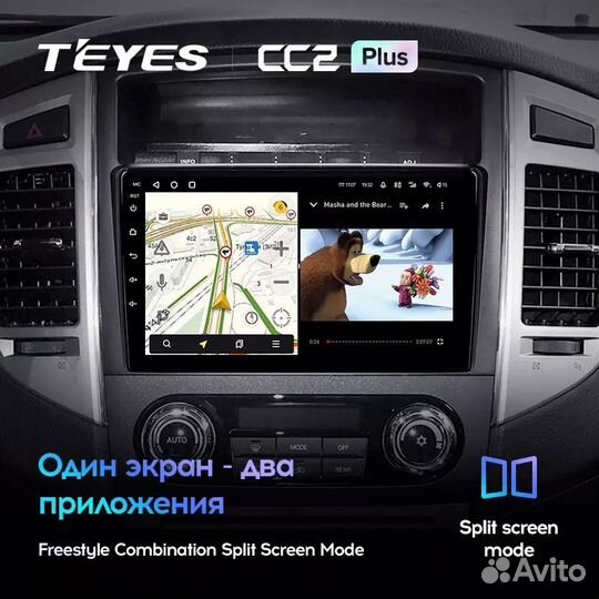 Магнитола штатная Mitsubishi Pajero V88W 6G74 2008