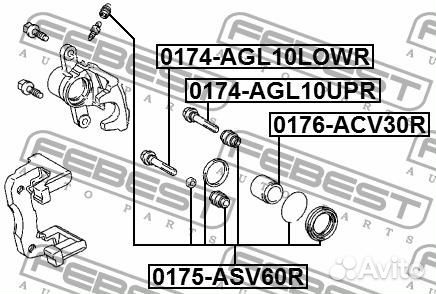 Поршень суппорта тормозного заднего