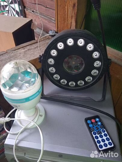 Музыкальный дискошар