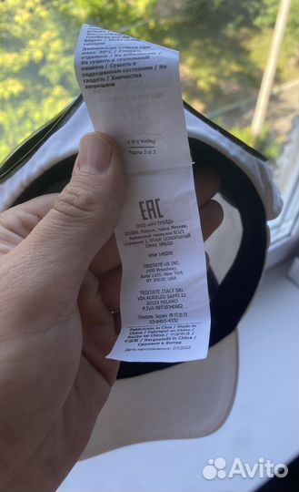 Кепка C.P. Company