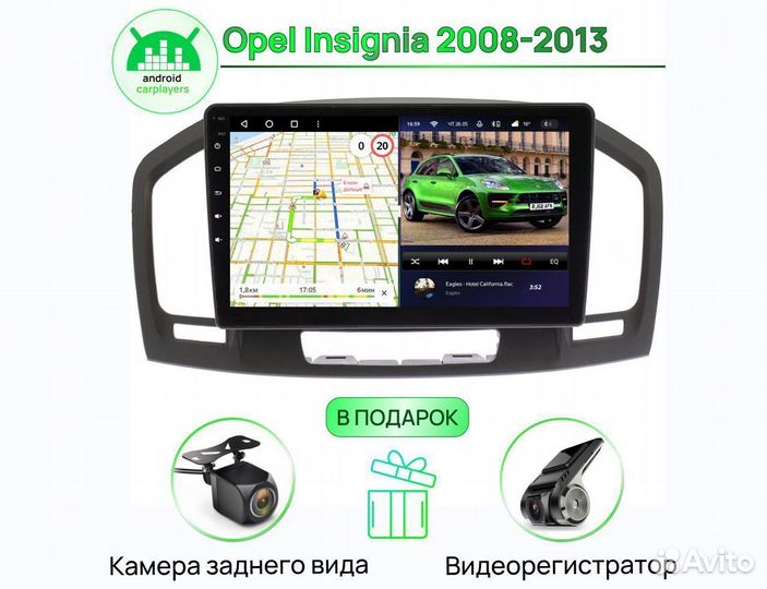 Teyes CC3 4.32 Opel Insignia 2008-2013