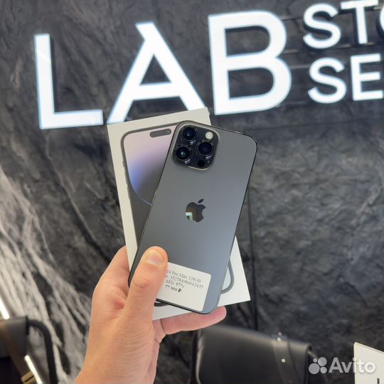 iPhone 14 Pro Max, 128 ГБ