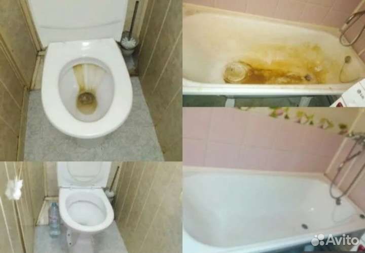 Клининг, уборка квартир, домов, мойка окон