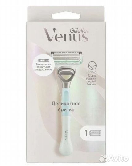 Бритвенный станок Gillette venus