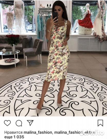 Платье malina fashion 42