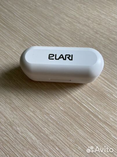 Elari nanopods