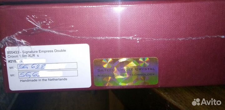 Siltech Double Crown, Triple Crown 1m. Межблочный