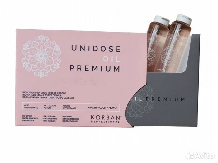Подложка липидная Korban Unidose Oil