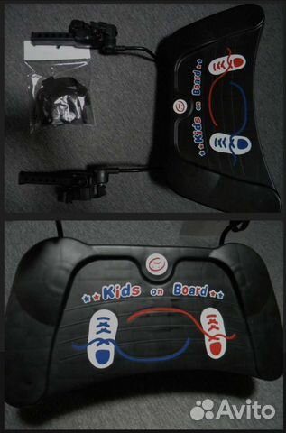 Подставка для второго ребенка для коляски