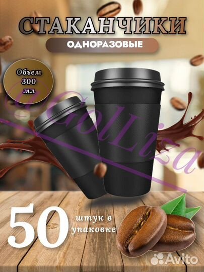 Дизайнер инфографики, менеджер Вайлдберриз