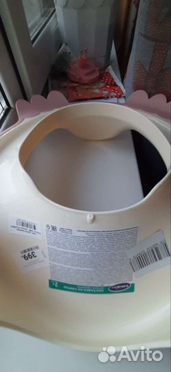 Сидушка на унитаз