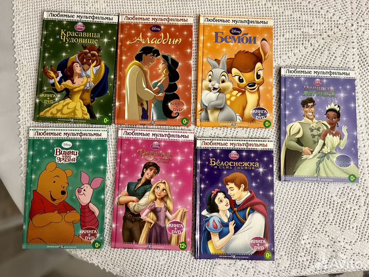 Диск + книга мультфильмы dvd
