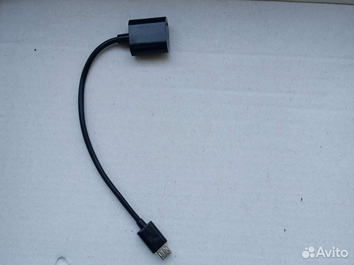 OTG кабель