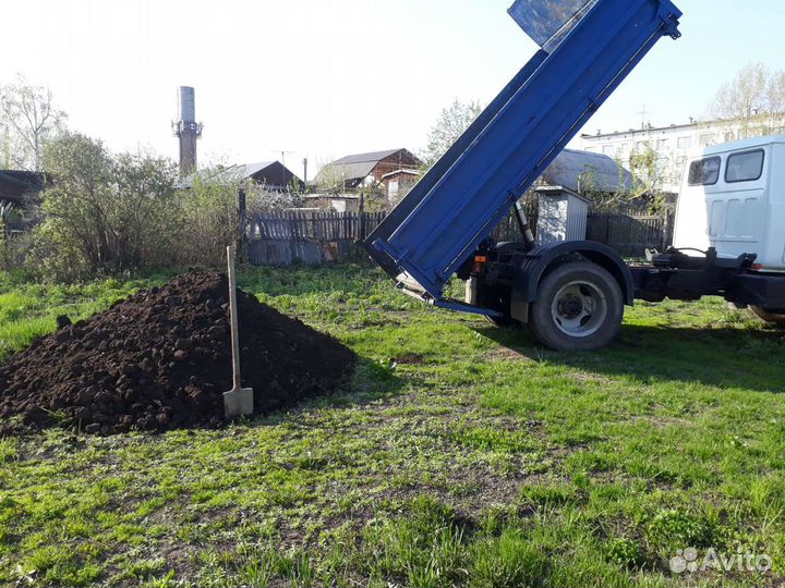 Земля перегной чернозем грунт