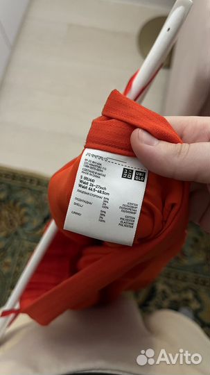 Юбка uniqlo 44