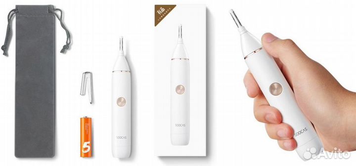 Триммер Xiaomi Soocas Nose Hair Trimmer N1