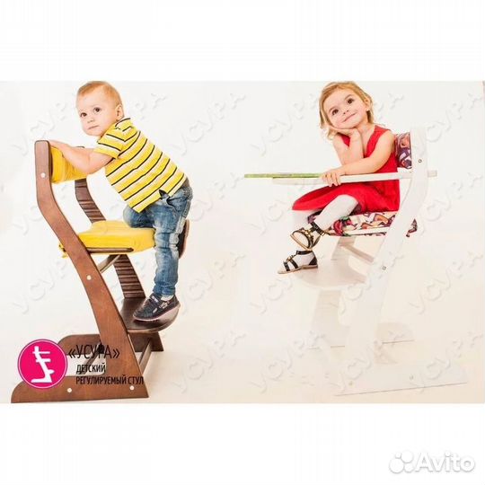 Детский регулируемый Стул Урса