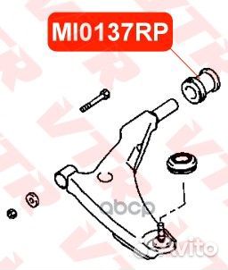 MI0137RP VTR Полиуретановый сайлентблок нижнего