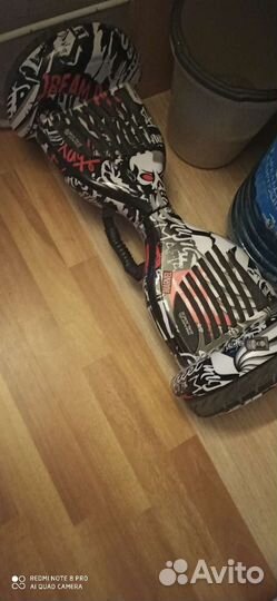 Гироскутер бу