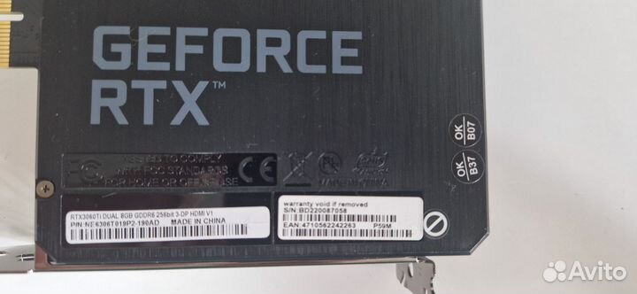 Palit rtx 3060 ti dual 8gb gddr6