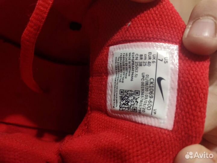 Кроссовки nike precision IV