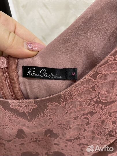 Платье сарафан 44