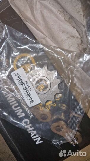 Звезда afam 94100-11