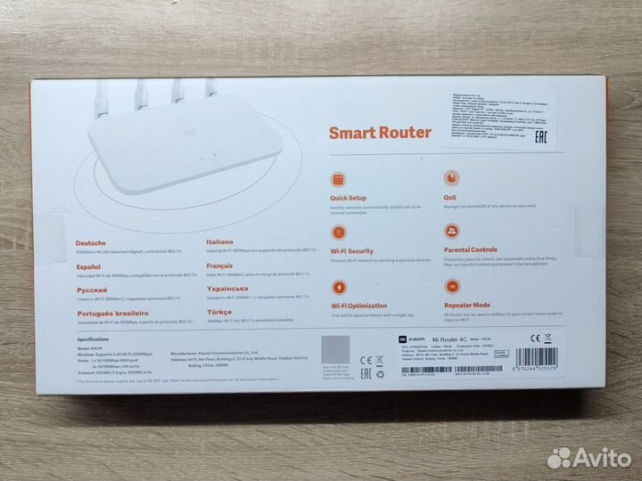 Wifi роутер xiaomi 4c - новый
