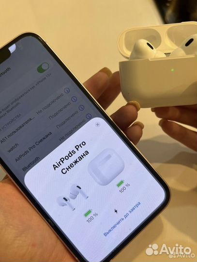 Набор apple 6 в 1