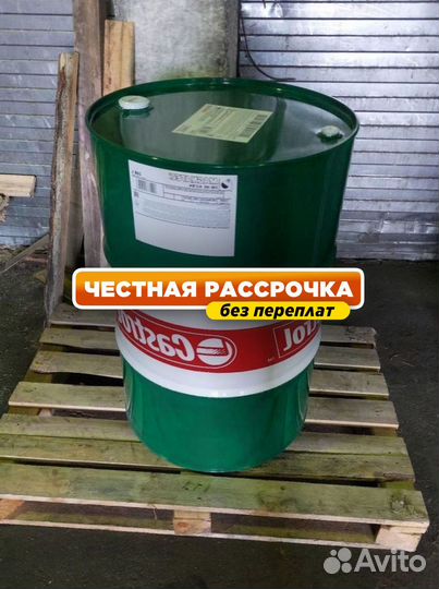 Моторное масло Castrol Vecton 15W-40