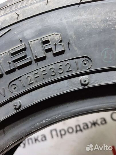 Nitto Dura Grappler 215/70 R16 100H