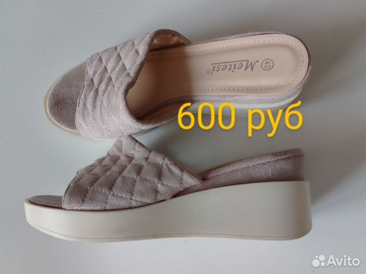 Обувь 40 размер, 41 размер