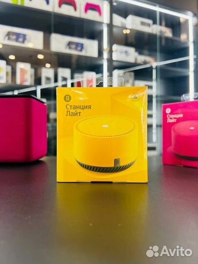 Новый Яндекс станция Лайт Жёлтый