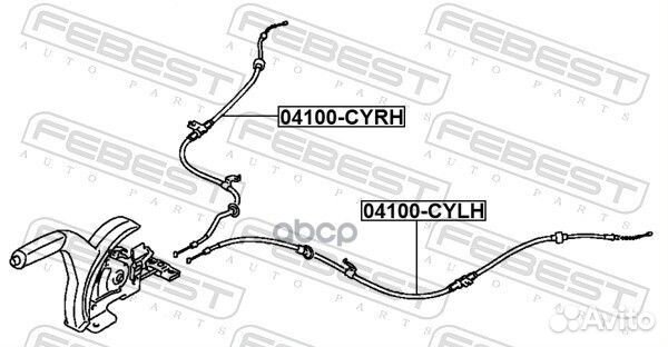 Трос ручного тормоза R 04100-cyrh Febest