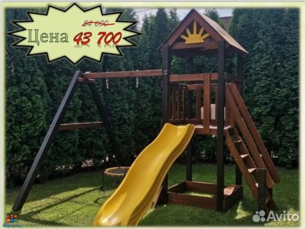 Детская площадка