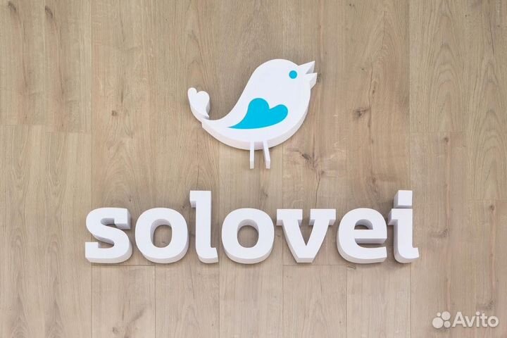 Администратор бровист салона красоты