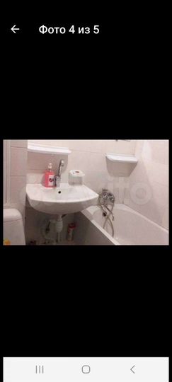 Комната 18 м² в 2-к., 1/5 эт.