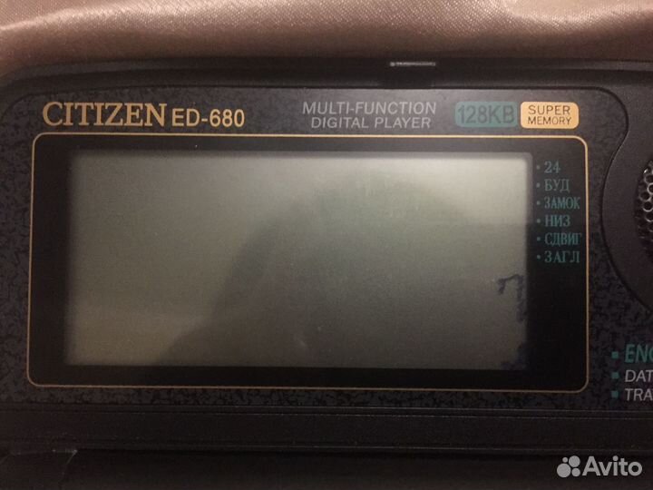 Электронный переводчик citizen ED-680