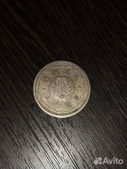 Монета 1 jiao 1940 г