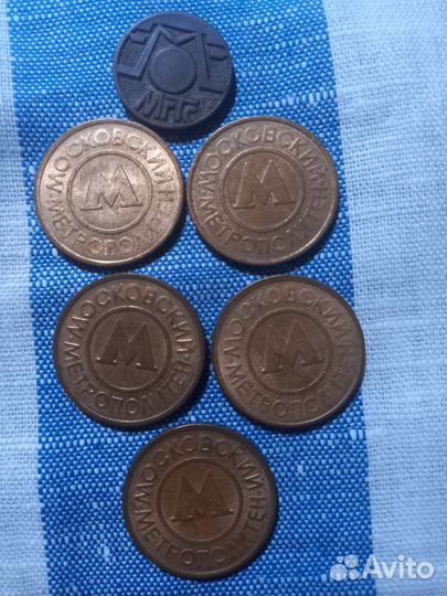 Жетоны метро