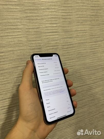 iPhone 11, 64 ГБ
