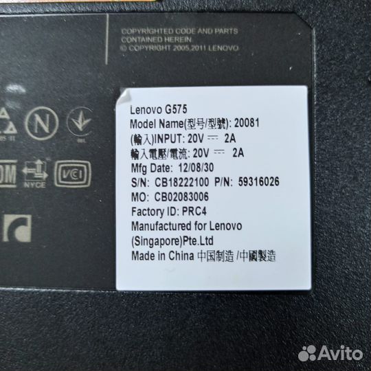 Ноутбук на разбор