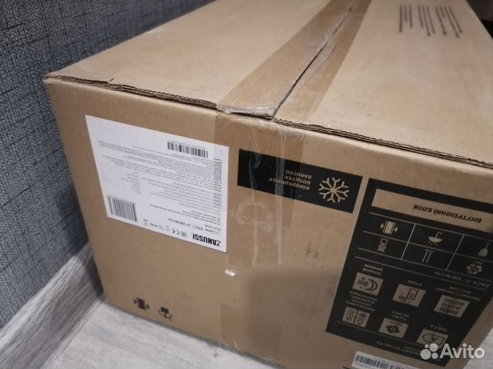 Сплит система