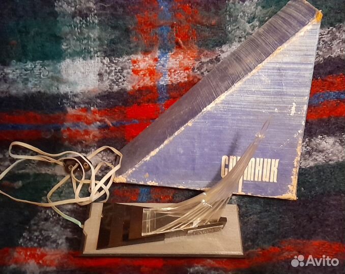 Светильник ночник Ракета СССР